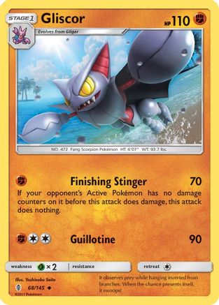 Gliscor (68/145) [Sun & Moon: Guardians Rising] Reverse Holofoil