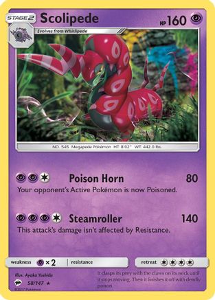 Scolipede (58/147) [Sun & Moon: Burning Shadows] Reverse Holofoil