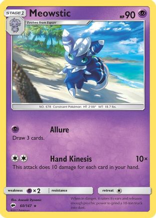 Meowstic (60/147) [Sun & Moon: Burning Shadows] Reverse Holofoil