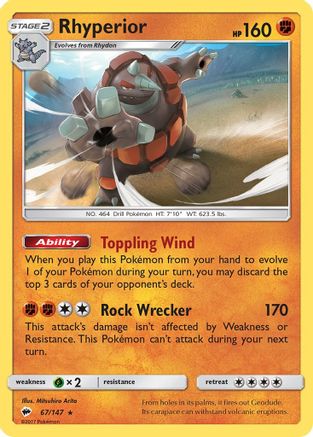 Rhyperior (67/147) [Sun & Moon: Burning Shadows] Reverse Holofoil