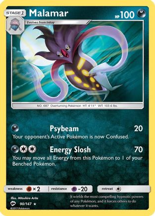 Malamar (90/147) [Sun & Moon: Burning Shadows] Reverse Holofoil