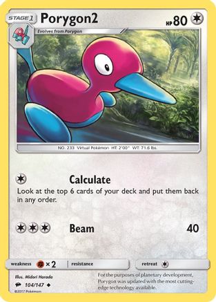 Porygon2 (104/147) [Sun & Moon: Burning Shadows] Reverse Holofoil