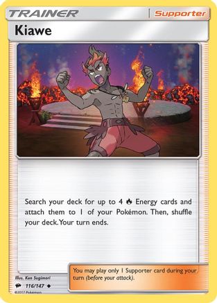 Kiawe (116/147) [Sun & Moon: Burning Shadows] Reverse Holofoil