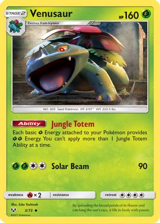 Venusaur (3/73) [Sun & Moon: Shining Legends] Reverse Holofoil