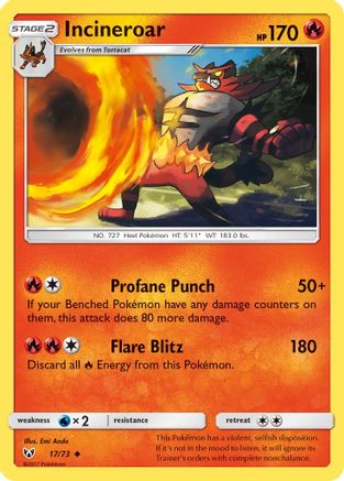 Incineroar (17/73) [Sun & Moon: Shining Legends] Reverse Holofoil