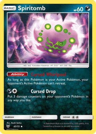 Spiritomb (47/73) [Sun & Moon: Shining Legends] Reverse Holofoil