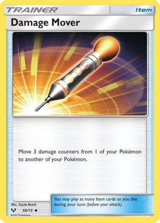Damage Mover (58/73) [Sun & Moon: Shining Legends] Reverse Holofoil