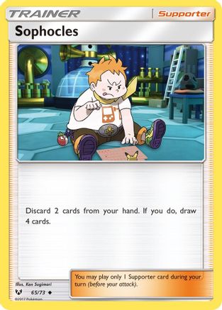 Sophocles (65/73) [Sun & Moon: Shining Legends] Reverse Holofoil