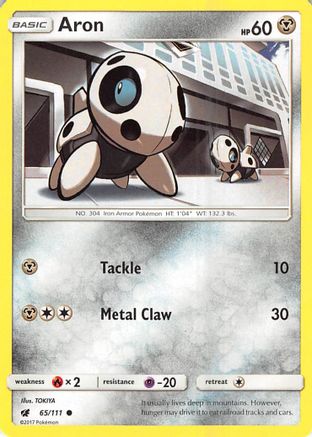 Aron (65/111) [Sun & Moon: Crimson Invasion] Reverse Holofoil