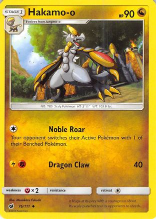 Hakamo-o (76/111) [Sun & Moon: Crimson Invasion] Reverse Holofoil