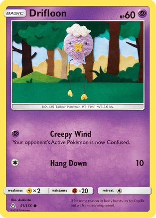 Drifloon (51/156) [Sun & Moon: Ultra Prism] Reverse Holofoil