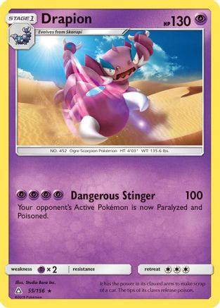 Drapion (55/156) [Sun & Moon: Ultra Prism] Reverse Holofoil