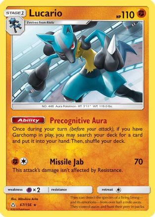 Lucario (67/156) [Sun & Moon: Ultra Prism] Reverse Holofoil