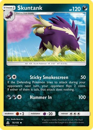 Skuntank (76/156) [Sun & Moon: Ultra Prism] Reverse Holofoil