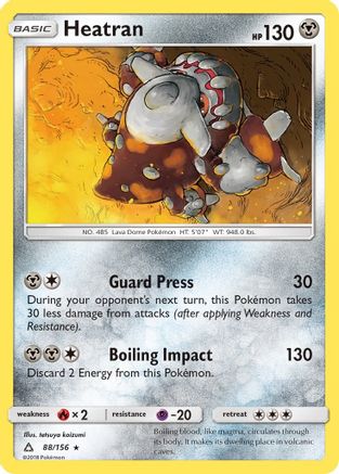 Heatran (88/156) [Sun & Moon: Ultra Prism] Reverse Holofoil
