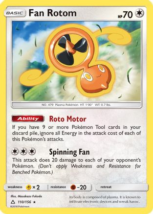 Fan Rotom (110/156) [Sun & Moon: Ultra Prism] Reverse Holofoil