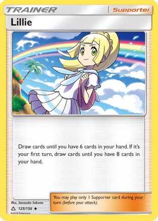 Lillie (125/156) [Sun & Moon: Ultra Prism] Reverse Holofoil