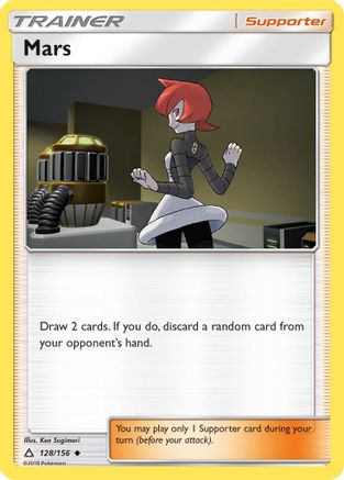 Mars (128/156) [Sun & Moon: Ultra Prism] Reverse Holofoil