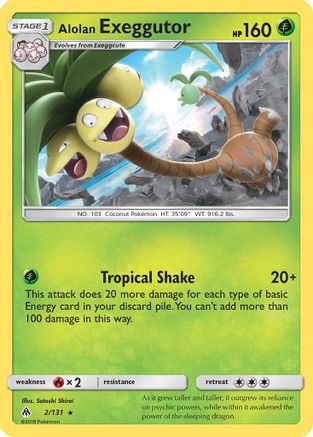 Alolan Exeggutor (2/131) [Sun & Moon: Forbidden Light] Reverse Holofoil