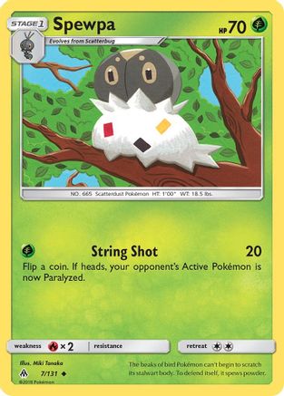 Spewpa (7/131) [Sun & Moon: Forbidden Light] Reverse Holofoil