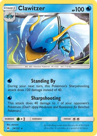 Clawitzer (26/131) [Sun & Moon: Forbidden Light] Reverse Holofoil
