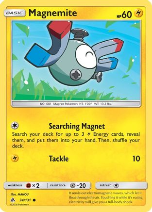 Magnemite (34/131) [Sun & Moon: Forbidden Light] Reverse Holofoil
