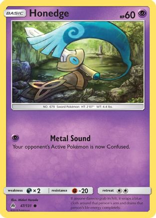 Honedge (47/131) [Sun & Moon: Forbidden Light] Reverse Holofoil