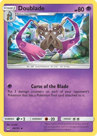 Doublade (48/131) [Sun & Moon: Forbidden Light] Reverse Holofoil