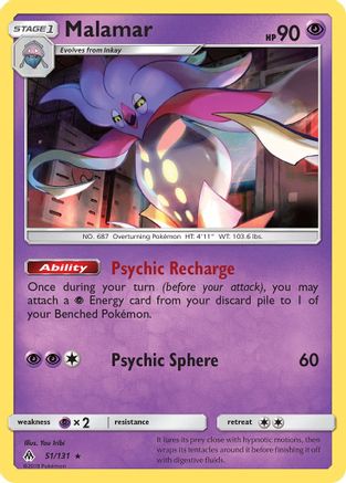 Malamar (51/131) [Sun & Moon: Forbidden Light] Reverse Holofoil