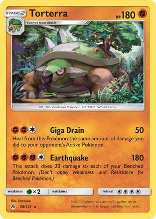 Torterra (58/131) [Sun & Moon: Forbidden Light] Reverse Holofoil