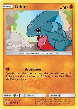 Gible (60/131) [Sun & Moon: Forbidden Light] Reverse Holofoil