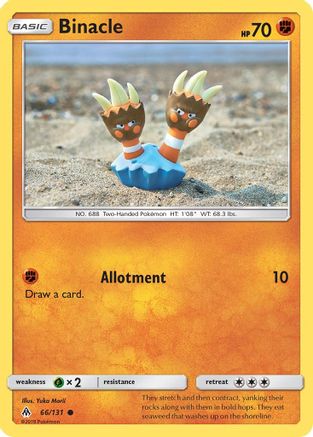 Binacle (66/131) [Sun & Moon: Forbidden Light] Reverse Holofoil