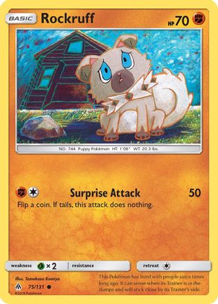 Rockruff (75/131) [Sun & Moon: Forbidden Light] Reverse Holofoil