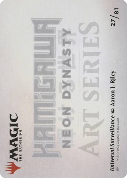 Universal Surveillance // Universal Surveillance  [Neon Dynasty Art Series] (Borderless) Foil