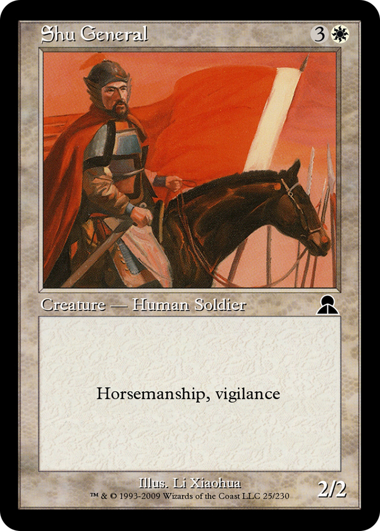 Shu General  [Masters Edition III]