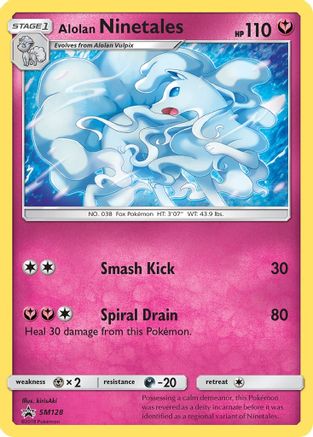 Alolan Ninetales (SM128) [Sun & Moon: Black Star Promos] Holofoil