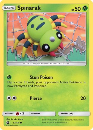 Spinarak (5/168) [Sun & Moon: Celestial Storm] Reverse Holofoil
