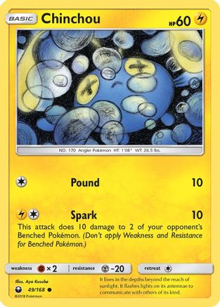 Chinchou (49/168) [Sun & Moon: Celestial Storm] Reverse Holofoil