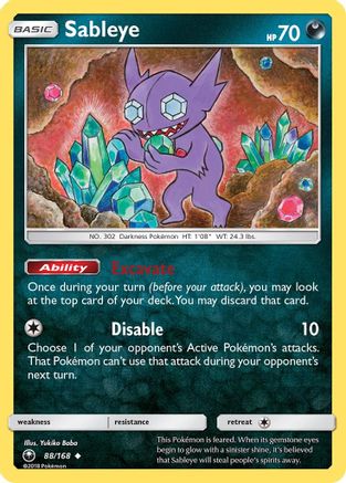 Sableye (88/168) [Sun & Moon: Celestial Storm] Reverse Holofoil