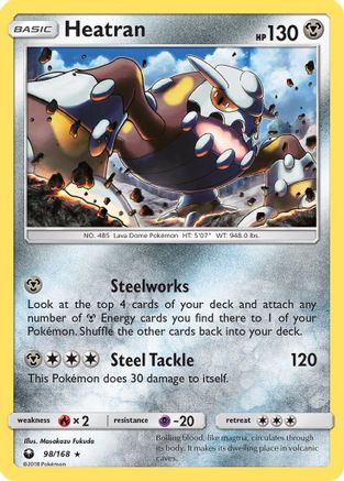 Heatran (98/168) [Sun & Moon: Celestial Storm] Reverse Holofoil