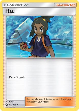 Hau (132/168) [Sun & Moon: Celestial Storm] Reverse Holofoil