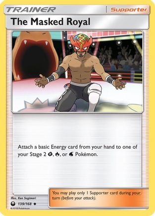 The Masked Royal (139/168) [Sun & Moon: Celestial Storm] Reverse Holofoil