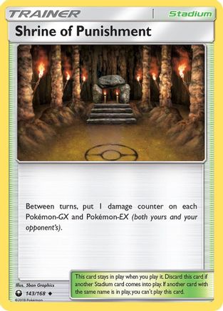 Shrine of Punishment (143/168) [Sun & Moon: Celestial Storm] Reverse Holofoil