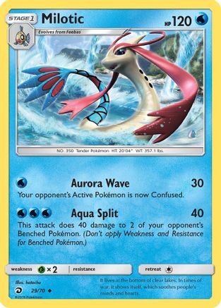Milotic (29/70) [Sun & Moon: Dragon Majesty] Reverse Holofoil