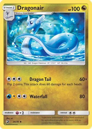 Dragonair (36/70) [Sun & Moon: Dragon Majesty] Reverse Holofoil