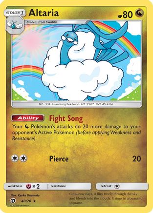 Altaria (40/70) [Sun & Moon: Dragon Majesty] Reverse Holofoil