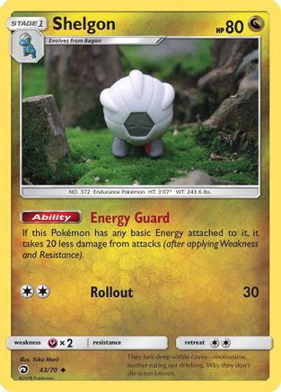 Shelgon (43/70) [Sun & Moon: Dragon Majesty] Reverse Holofoil