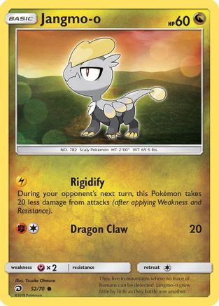 Jangmo-o (52/70) [Sun & Moon: Dragon Majesty] Reverse Holofoil