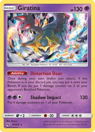 Giratina (97/214) [Sun & Moon: Lost Thunder] Reverse Holofoil