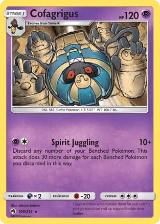 Cofagrigus (100/214) [Sun & Moon: Lost Thunder] Reverse Holofoil